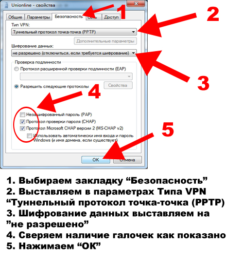Name:  ul-15.jpg
Views: 234
Size:  198.2 KB