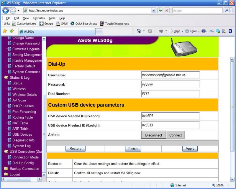 Name:  ui-CCU-550.jpg
Views: 17644
Size:  80.3 KB