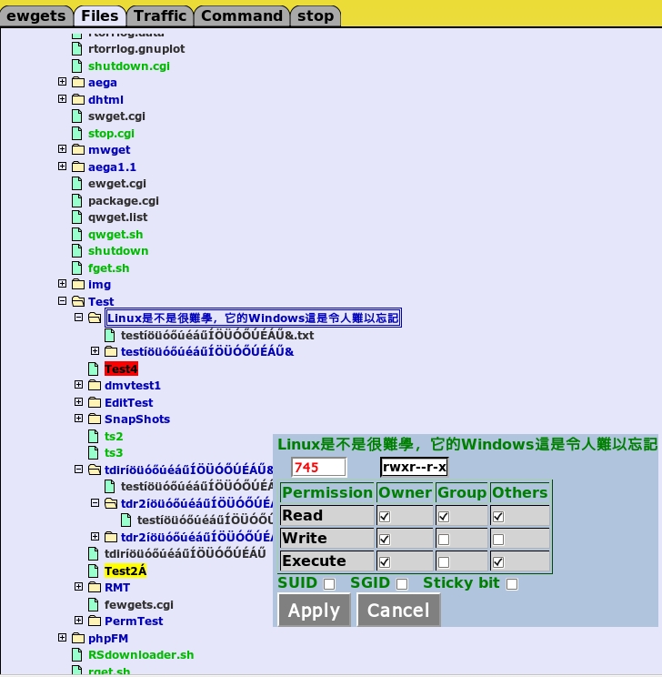 Name: fewgetsFM.jpg
Views: 4533
Size: 172.3 KB