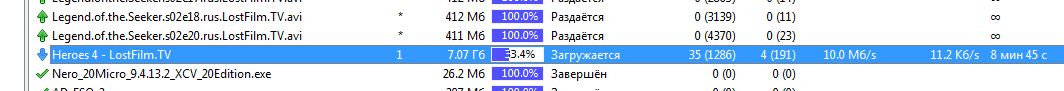 Name:  speed.jpg
Views: 2512
Size:  25.5 KB