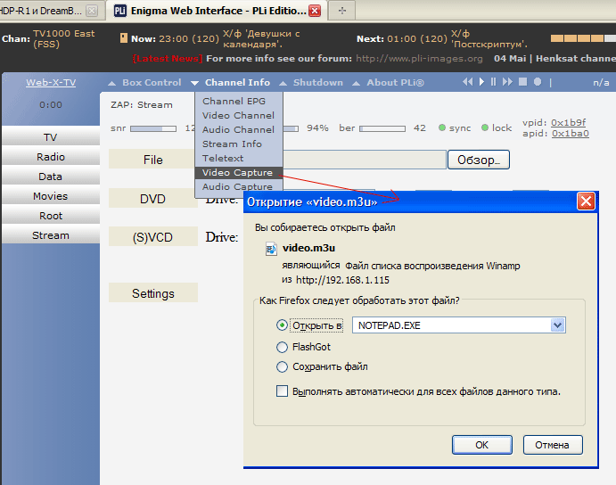 Name:  pli.gif
Views: 1265
Size:  41.1 KB