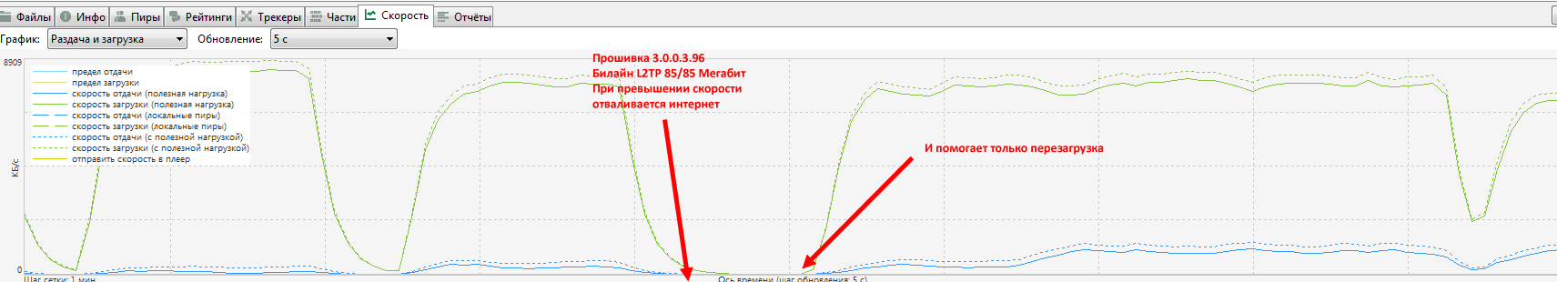 Name:  router1.png
Views: 2471
Size:  17.2 KB