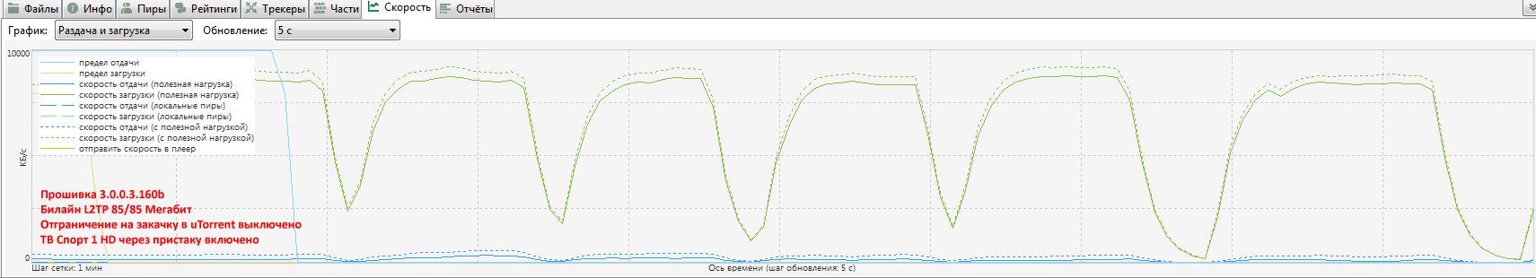Name:  router2.png
Views: 2394
Size:  17.1 KB