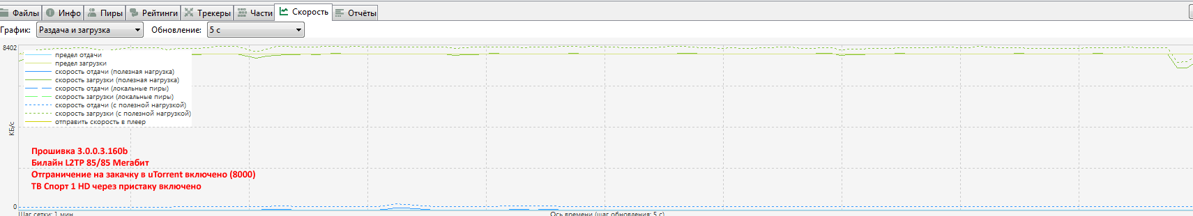 Name:  router3.png
Views: 2463
Size:  12.5 KB